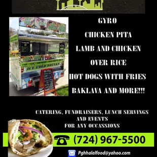 a picture of a food truck