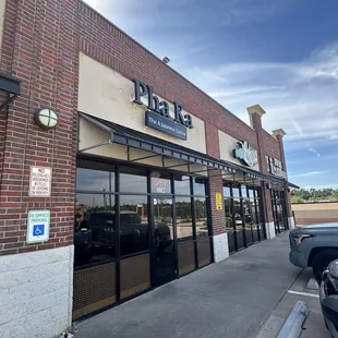 Main Entrance