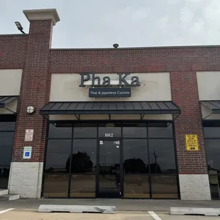 Store front