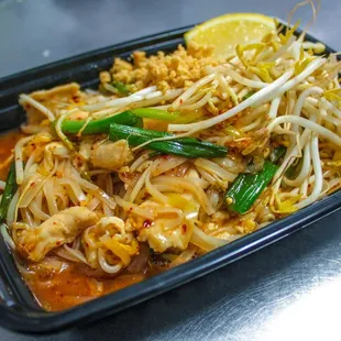 Curry noodle