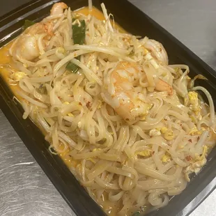 Curry noodle