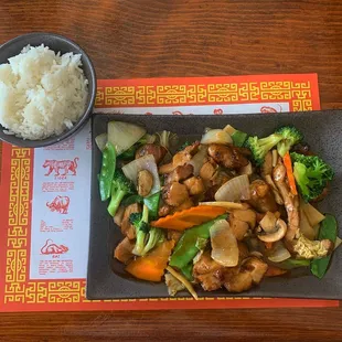 a plate of food