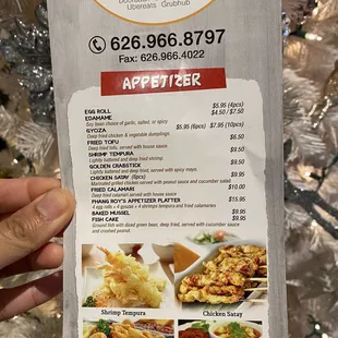 a menu for a restaurant