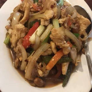 Kung Pao