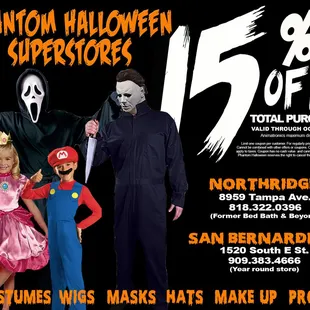 Phantom Halloween San Bernardino &amp; Northridge coupon