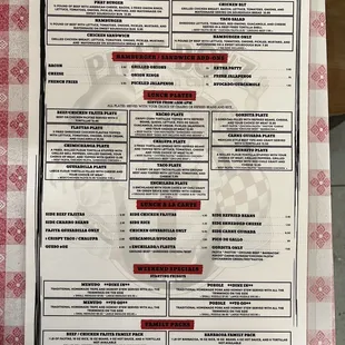 Menu (Back) (July 3, 2023)