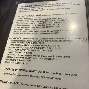 the menu