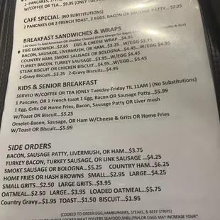the menu
