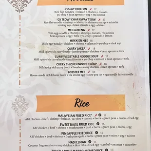 Menu 4/9/23