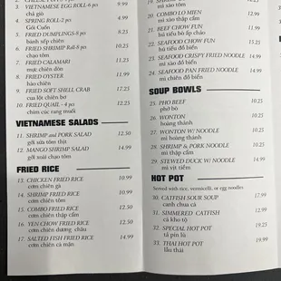 New menu 10/29/22