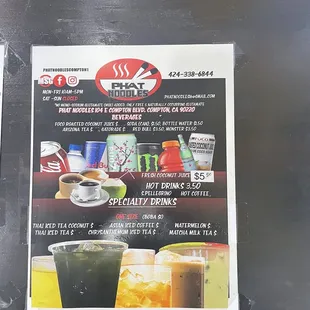 Drink menu