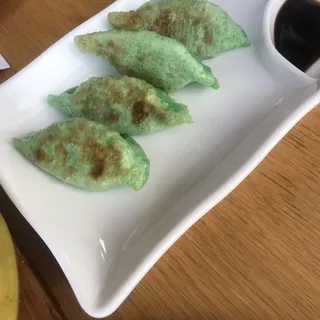 Vegetable Dumplings ( 4 Pcs )