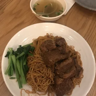 Fr Hk Mee With Beef