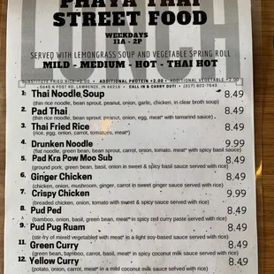 Lunch Menu