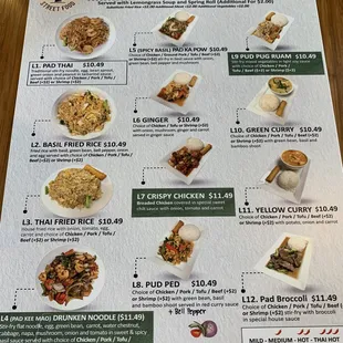 lunch menu