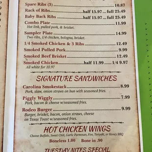 the menu