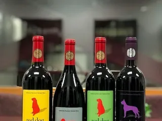 Cacciatore Fine Wines & Olive Oil