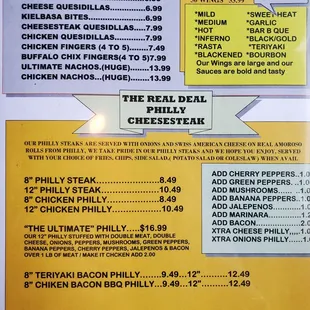 menu