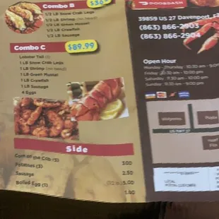 Current Menu as of July2021.