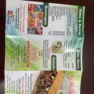 Menu |Outside