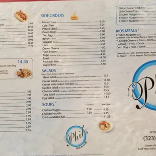 Other side of the menu