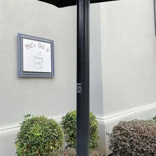 Outside Sign (Phil's Deli: Charlotte, NC)