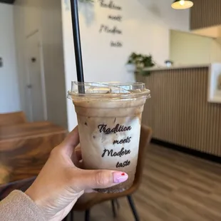 nutella banana iced coffee