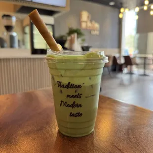 Pandan Matcha