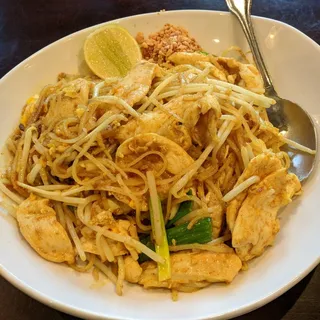 Singapore Noodles