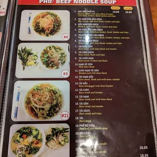Pho/Beef Menu