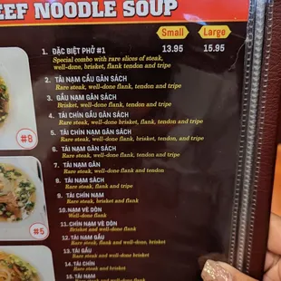 Menu bowl pricing as of 3/2023