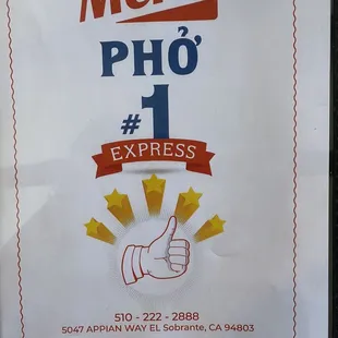 the menu
