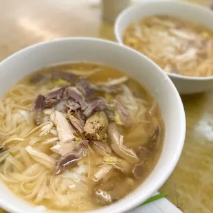 Pho #1
