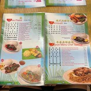 a menu for a restaurant
