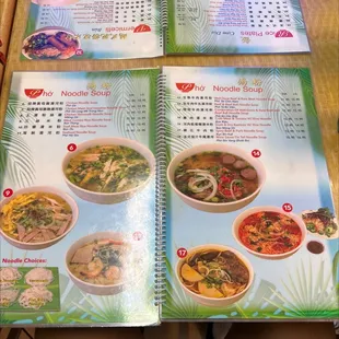  a menu for a noodle soup restaurant