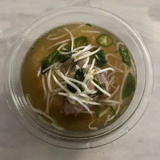 2. Pho #1. Combo 2