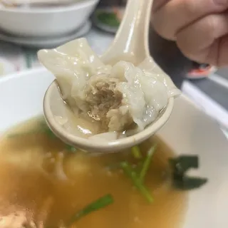 28. Wonton Soup with Rice Noodle