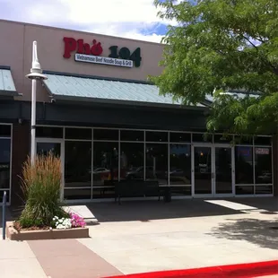 the outside of a restaurant