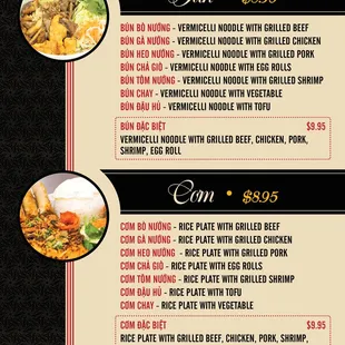 menu, ramen and noodles