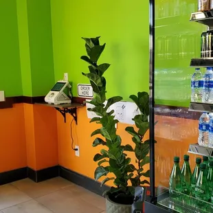 Self ordering available