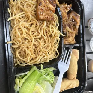 Spicy Lemongrass Tofu Bento Box