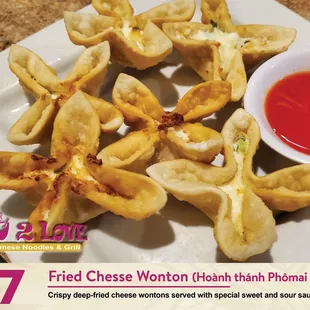 Cheese Wontons