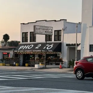 Front of the restaurant