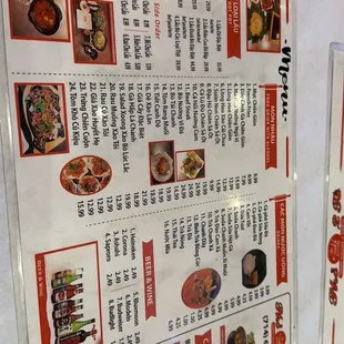 a menu for a chinese restaurant