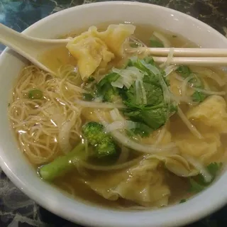 18. Wonton Noodle Soup