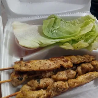 A10. Chicken on Stick