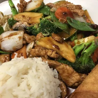 Steamed Rice
