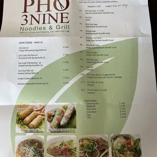 Front page of the menu
