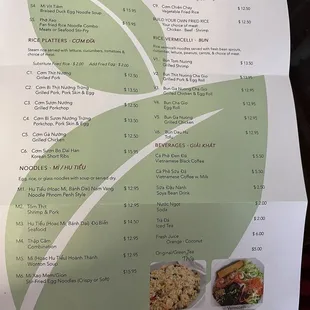 Back page of the menu