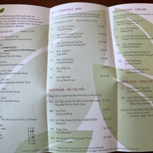 To go menu